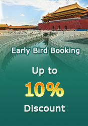 Early Bird Tour