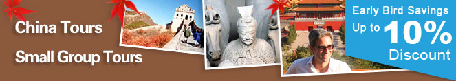 China Tour Deals