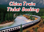 China Train