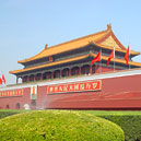 Beijing